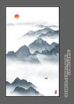 水墨山水画