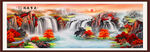山水风景 