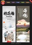 棉花糖