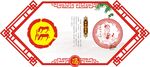 姓氏图腾祖先冯