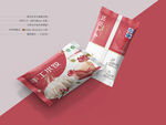 饺子包装设计 平面图