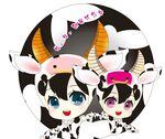 牛