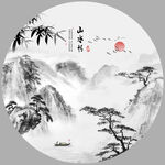 国画山水