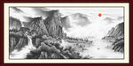 水墨山水画