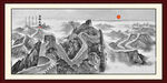 长城