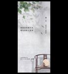 夏至