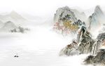 高清 爆款山水墙画 TIF分层