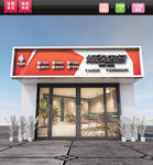 企业文化广告公司门头设计