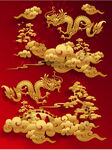 龙
