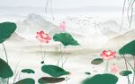 荷花简约山水新中式背景墙