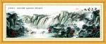 国画山水画