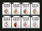 光盘行动