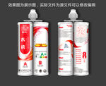 大气红色美缝剂包装设计