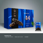 海参包装 海参礼盒