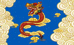 中国龙祥云装饰画