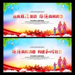 拒绝高利诱惑