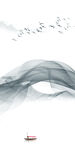 线条无框山水画 tif分层图