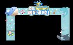 夏天门头