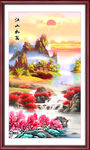 江山如画 