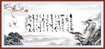 曹操观沧海