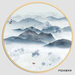 圆形山水画