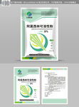 兽药阿莫西林包装铝箔袋设计图
