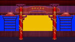 金钟定王台