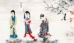 仕女图