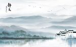 江南烟雨山水新中式背景墙