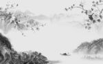 极简大气山水 分层TIF文件