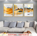 飘带发财树山水