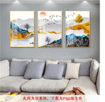 麋鹿山水