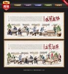 感冒茶
