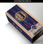 酒包装 酒盒设计图片