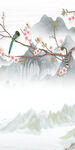 花鸟新款山水背景墙 