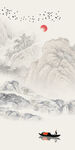 国画 玄关山水 文件TIF分层