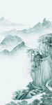 无框画高清背景山水 tif分层
