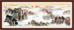 靠山风水画