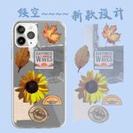 镂空新款手机壳