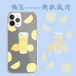 镂空新款手机壳