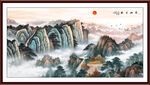泰山