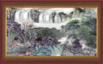 山水中堂画 
