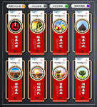 禁毒文化墙