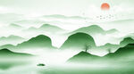 山水