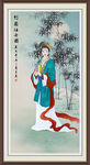 仕女图