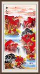 旭日东升 山水画 