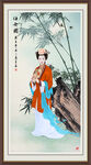 仕女图 