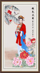 国色天香