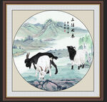 三羊开泰