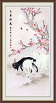 国画三羊开泰